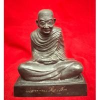 ราคา พระบูชาพ่อท่านเสือเล็ก วัดควนซาง รุ่นแรก อายุ102ปี (24829377418)