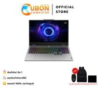 ราคา LENOVO LOQ 15IRX10 83JE00MGTA NOTEBOOK (โน้ตบุ๊ค) INTEL CORE I7-13650HX / RTX 5050 / 16GB / 512 GB / WIN 11 / 2 YEARS (42915240327)