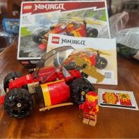 ราคา LEGO NINJAGO 71780 (48459863803)