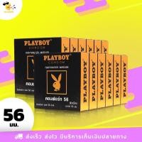 ราคา ถุงยางอนามัย 56 Playboy Comfort ถุงยางเพลย์บอย คอมฟอร์ท ผิวเรียบ ฟิตกระชับ ขนาด 56 mm. (12 กล่อง) 36 ชิ้น (2545344884)