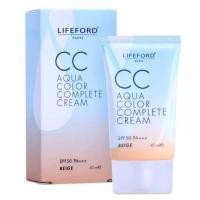 ราคา LIFEFORD PARIS CC AQUA COLOR COMPLETE CREAM SPF50 PA+++ BEIGE (2393575632)