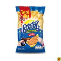 ราคา ตะวัน ข้าวเกรียบ รสหมึกสามรส 67 ก. (56617337277)