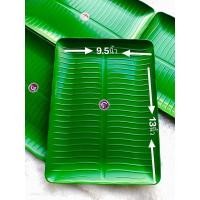ราคา ถาดใบตอง 9.5 * 13นิ้ว 4 ใบ 150บาท (24511186619)