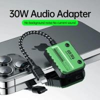 ราคา IPhone IOS Lightning Splitter,PLEXTONE GS1ip 30W อะแดปเตอร์เสียงและชาร์จ,IPhone Lightning Adapter สําหรับหูฟัง 3.5 มม.และสายชาร์จ Lightning,รองรับไมโครโฟนโทรและเสียง, (42333133797)