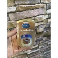 ราคา Vaseline Lip Cocoa Butter Therapy 7g. (19648024583)