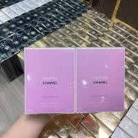 ราคา [แท้%] น้ำหอม Chanel Chance Eau Tendre EDT 100ml. (18088089289)