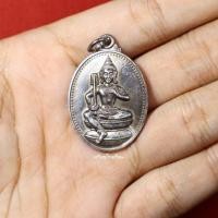ราคา เหรียญพระวิษณุกรรม เพาะช่าง ที่ระลึกครบรอบ94ปี ปี2550 เนื้อเงิน (20377348446)