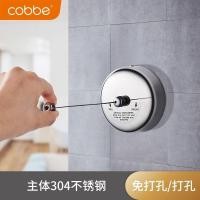 ราคา ราวแขวนผ้าแบบยืดหดได้ Kabe ไม่ต้องเจาะผนัง สแตนเลส สำหรับห้องน้ำในร่ม ติดผนัง แบบซ่อนสาย (45465510047)