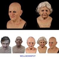 ราคา WELLNESSSPOT หน้ากากสวมหน้ากากสมจริง 3D เครื่องแต่งกาย Party Party Supplies Carnival Party Eye Mask Face Cover Old Man Mask (42082654761)