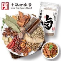ราคา ร้าน ฟางเจีย ชุดเครื่องปรุงรสตุ๋นส่วนผสมหมูตุ๋นเครื่องปรุงรสแพ็คหมูตุ๋นเครื่องปรุงรสหมูน้ําซอสรส 15ก * 9 แพ็ค (43932502271)