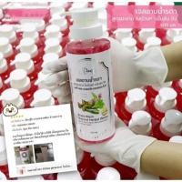 ราคา เจลอาบน้ำรดา 500มล สูตรมะขาม ใบบัวบก ขมิ้นชัน ขิง (41013799765)