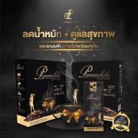 ราคา กาแฟลดน้ำหนัก Pananchita Coffee สูตรกลมกล่อม หอม อร่อย ยิ่งดื่ม ยิ่งผอม ผลิตจากเมล็ดกาแฟอาราบิก้าเกรดพรีเมี่ยมแท้ % (2110028223)