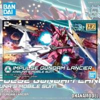 ราคา HGBD 1/144 Impluse Gundam Lancier (1552487216)