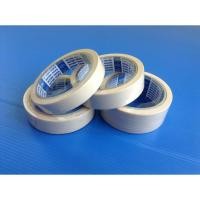 ราคา กระดาษกาว เทปกระดาษกาวย่น เทปย่นพ่นสี INTER 1นิ้ว Inter tape ขายส่ง (6214552054)