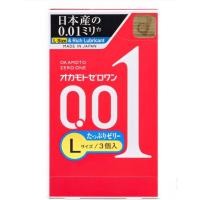 ราคา sale exp.31.12.2026 Okamoto Zero One 0.01 L Size Rich Lubricant (3 ชิ้น) ถุงยางอนามัยญี่ปุ่น บางพิเศษ 0.01mm ไซซ์ใหญ่ (54057955290)