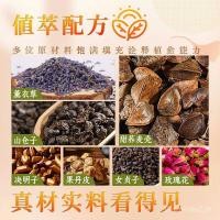 ราคา ความร้อนไฟฟ้าหมอนควบคุมอุณหภูมิประคบร้อนนอนหมอนกระดูกสันหลังส่วนคอหมอนเจ็ดรสชาติสมุนไพรที่ถอดออกได้ผ้าหมอนการปรับแต่ง (26495615189)