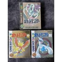 ราคา ตลับแท้ Game Boy Color : Pokemon Gold,Silver,Crystal (JP) (7372224478)