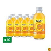 ราคา ดับเบิ้ลซี เครื่องดื่มวิตามิน รสส้มและเลเมอน 160 มล. x 10 ขวด (44382981411)