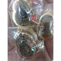 ราคา พระราหูแก้ชงบูชาได้เลย (1793049010)