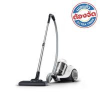 ราคา [สินค้าส่งด่วน] TEFAL เครื่องดูดฝุ่น 2100 วัตต์ TW2947EA (49912528222)