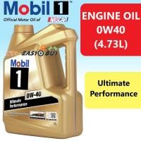 ราคา MOBIL 1 สุดยอดประสิทธิภาพ 0W40 SN ADVANCED FULLY SYNTHETIC ENGINE OIL ( 4L ) 0W-40 0/40 (49215100230)