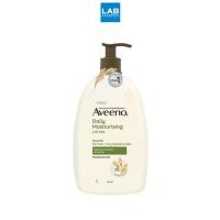 ราคา Aveeno Daily Moisturizing Lotion 1000 ml. อาวีโน่ เดลี่ มอยส์เจอร์ไรซิ่ง บอดี้ โลชั่น 1000 มล. (51512093034)