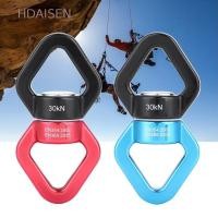 ราคา HDAISEN 30kN Carabiner หมุนได้ 360° หมุนป้องกันการพันกันรถคาราไบเนอร์ปินเนอร์สากลหนักเชื่อมต่อหมุนเชือกปีนเขา (45566018610)