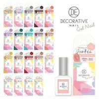 ราคา (1ชิ้น) สีเล็บเจล ญี่ปุ่น decorative nail gel nail (44013958850)