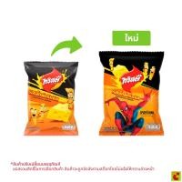 ราคา ทวิสตี้ ข้าวผสมข้าวโพดอบกรอบ รสเอ็กซ์ตรีมชีส 64 ก. (48517353358)
