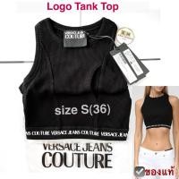 ราคา Versace jeans couture cropped tank top bra Sport สีดำ เสื้อสปอร์ต เวอร์ซาเช่ยีนส์กูรตูร์ เสื้อกล้ามโยคะ ผู้หญิง yoga alo (52708715561)