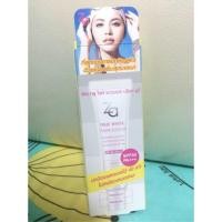 ราคา ZA True white power block uv spf40 pa+++ (27521157)