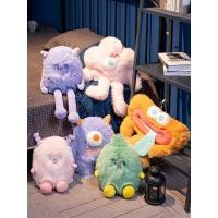 ราคา Long Hairy Little Monster Doll Influencer Big Eye Cartoon Pillow Set Creative Plush Toy Little Red Book Same Style (41383240366)