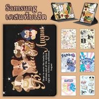 ราคา เคสฝาพับ ซัมซุง Tab case เคสแท็บเล็ต Samsung For Galaxy Tab S6 Lite S7 S8 S9 S7FE S9FE A8 A9 A9+ S9+ S7+ S8+ S9FE+ (25920656098)