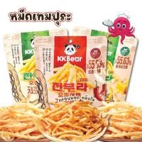 ราคา ปลาหมึกเทมปุระใหม่ เผ็ด ปลาหมึกหั่นฝอย ขนาด30 กรัม ขนมขบเคี้ยว กรอบด้านนอก นุ่มด้านใน ของว่างทานเล่น อร่อยๆๆ (28603607194)