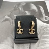 ราคา Chanel ผ่อน0% Authentic 100% ต่างหู Chanel earrings cc logo aged gold ทองรมดำ (10513281972)