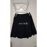 ราคา กระโปรงอัดพลีท จีบใหญ่ กระโปรงนักศึกษา (21821135192)