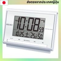 ราคา Seiko Clock นาฬิกาปลุก นาฬิกาตั้งโต๊ะ ควบคุมด้วยวิทยุ ดิจิตอล ปฏิทิน อุณหภูมิ ความชื้น สีขาวมุก 85 x 120 x 48 มม. BC419S【Direct from Japan】 (28323328124)