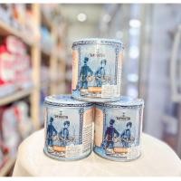 ราคา โกโก้ผง ชงดื่ม ตราแวน ฮูเต็น Van Houten Cocoa Powder - KHAMWAN BAKERY STORE (19879952694)