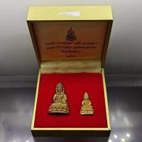 ราคา พระกริ่ง พระชัยวัฒน์ ปวโร 84 พรรษา สมเด็จพระญาณสังวร สมเด็จพระสังฆราช วัดบวรนิเวศวิหาร ปี 2540 เนื้อทองเหลือง พร้อมกล... (48956335829)