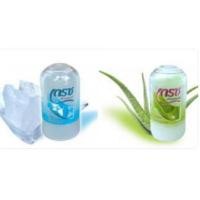ราคา Grace Deodorant 50g. โรลออนสารส้มเกรซ ระงับกลิ่นใต้วงแขน มั่นใจยาวนานตลอดวัน (8614375063)