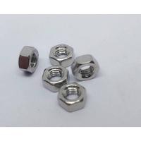 ราคา Hexagon Nuts น๊อตหัวหกเหลี่ยม stainless M5 mm. Pitch 0.8 mm. (7358614648)