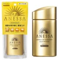 ราคา Anessa สูตรน้ำนม Perfect UV Sunscreen aqua booster (สีทอง) 25ML, SPF50+, PA++++ (725175805)