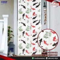 ราคา WSP มู่ลี่ประตู ลายปลาคาร์ปเล็ก ขนาด 80x200 ซม. TK-36 B19 มู่ลี่ มู่ลี่มงคล ม่านประตู ม่าน ริ้ว พลาสติก ม่านมู่ลี่ (1433343257)