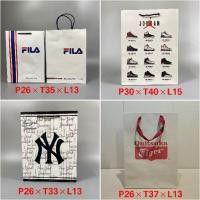 ราคา Paper Bag Fila moncler onitsuka air jordan nike แบรนด์เดิม (28151976514)
