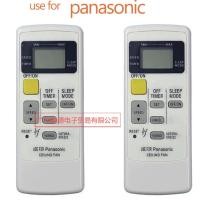 ราคา สําหรับ KDK / PANASONIC F-60WWK พัดลมเพดานรีโมทคอนโทรล PANASONIC CEILING พัดลมรีโมทคอนโทรล F-60WWK สําหรับ F-M15E6 KAWALAN JAUH KIPAS PANASONIC (48608133656)