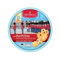 ราคา อิมพีเรียล บัตเตอร์คุกกี้เดนมาร์คสูตรน้ำตาลน้อยกว่า Imperial Butter Cookie Less Sugar 500g. (53062596151)