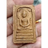 ราคา พระคันธราช แม่ชีบุญเรือน (27586911301)