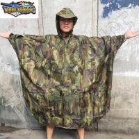 ราคา เสื้อกันฝนค้างคาวเสื้อกันฝนลายพรางDANKOอย่างดี (18246117599)