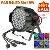 ราคา ไฟพาร์ 54LED ไฟพาร์ LED 54*3w 3in1 PAR 54 LED 3in1 RGB ไฟพาร์ LED disco lights LED ไฟเวที ไฟดิส (25258384492)