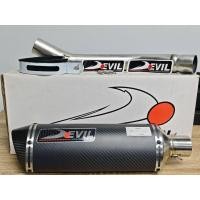 ราคา DEVIL Slip-On Carbon สำหรับ Kawasaki Z800 รหัส1005SC (57663524133)